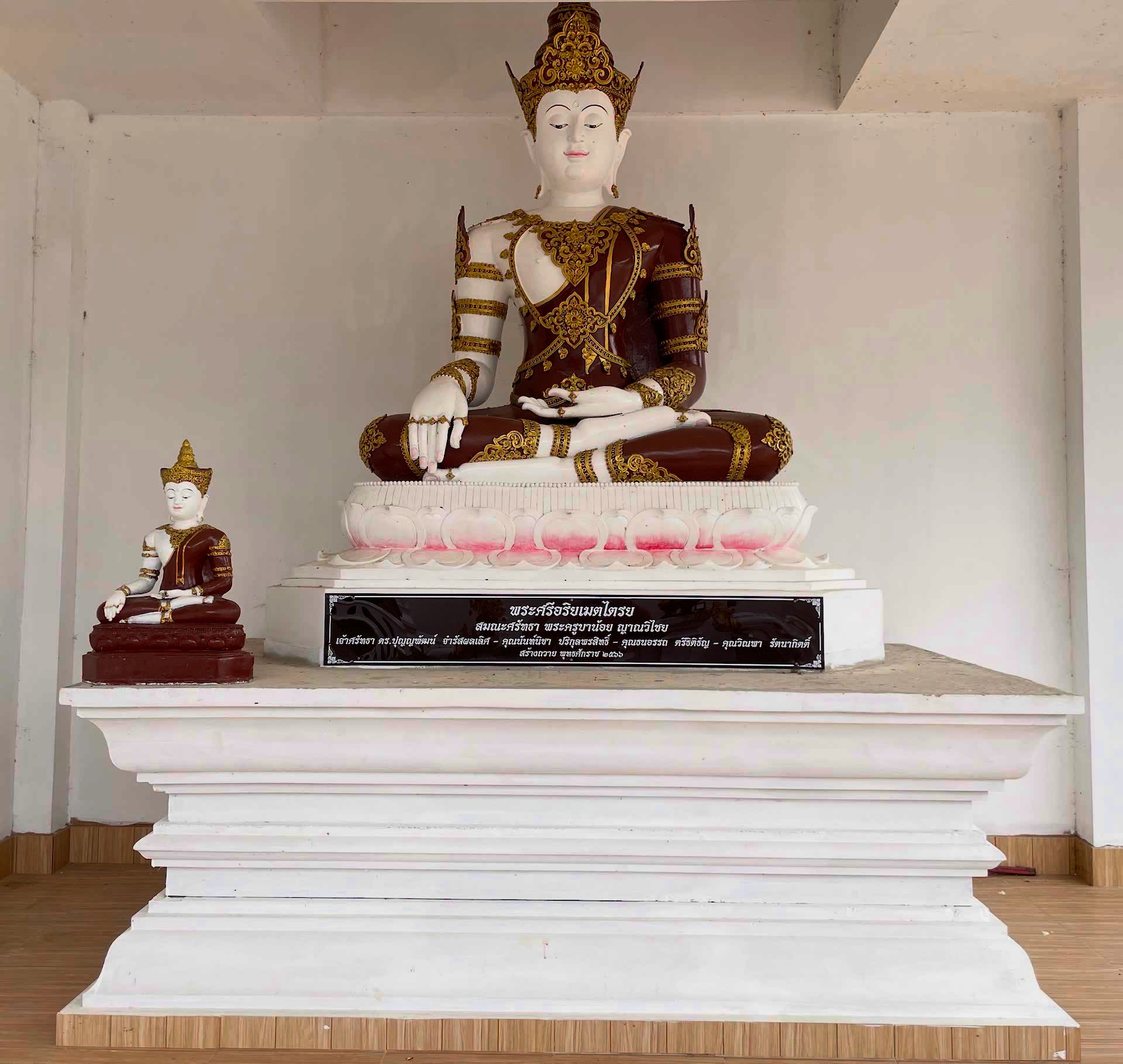 Buddha Maitreya