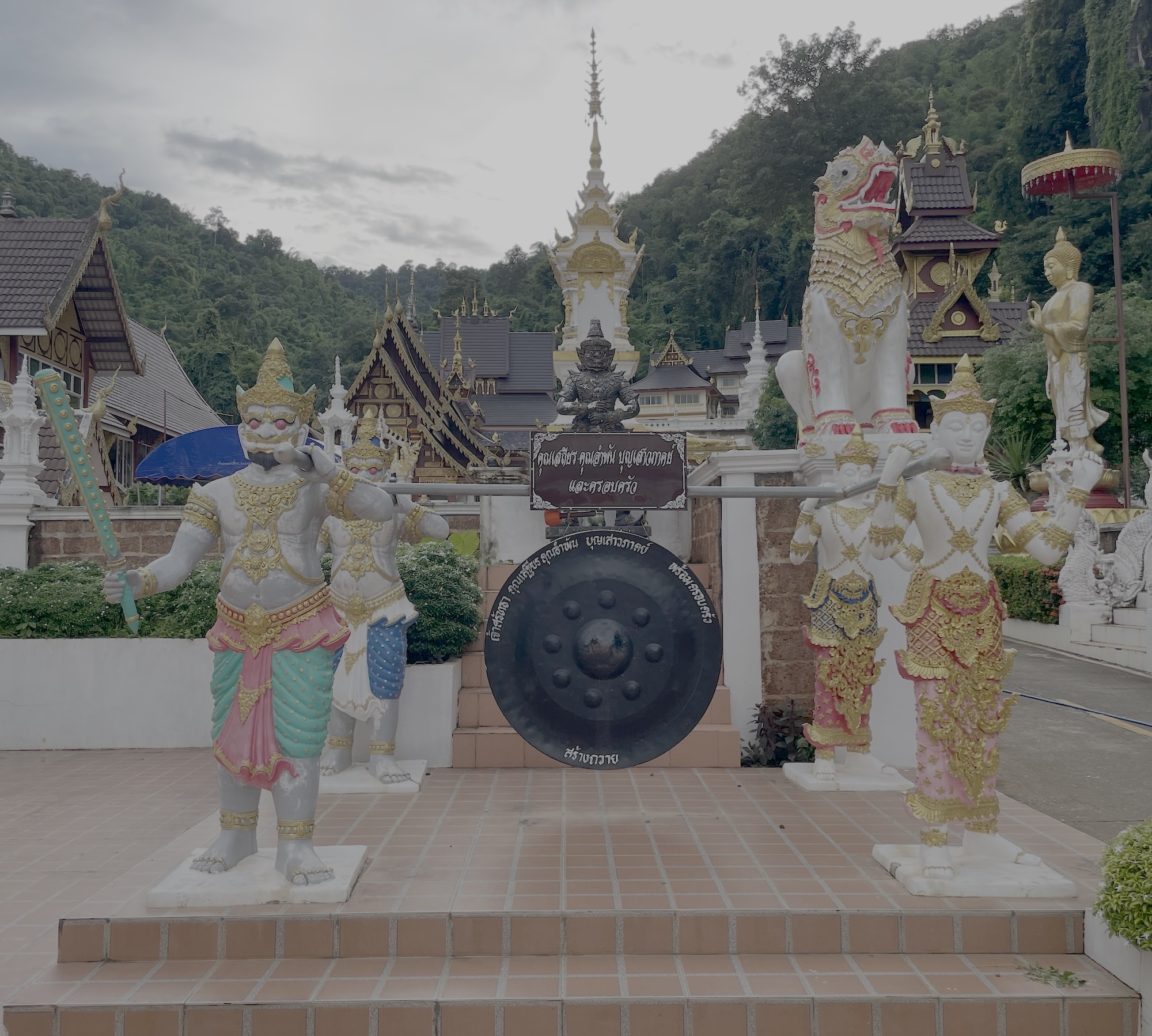 Temple Architecture