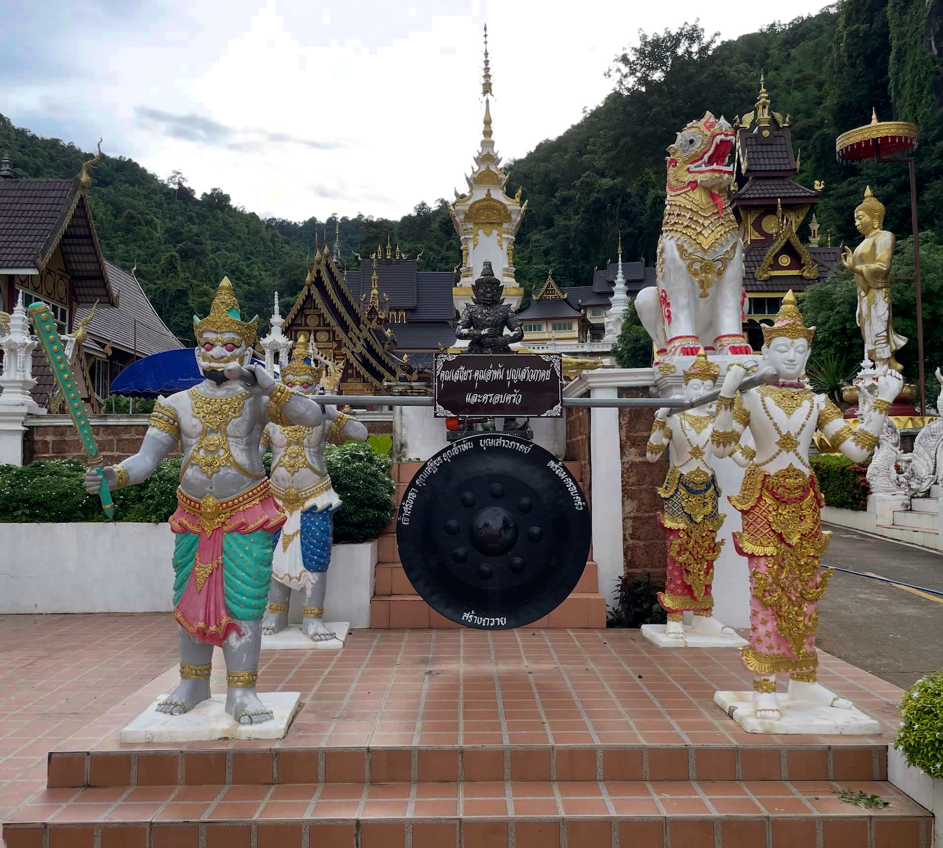 Temple Architecture